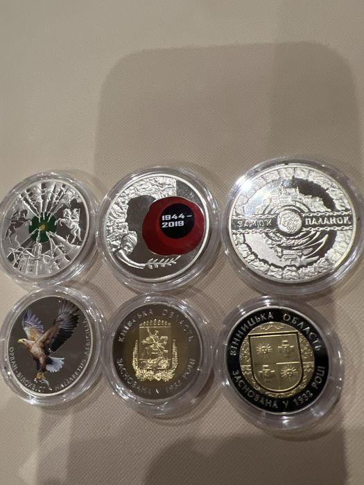 Монети Украіни памятні.