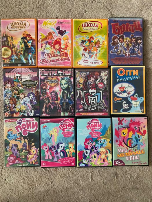 DVD мультфильмы: Дисней, Смешарики, сказки и другие