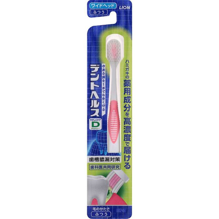 Japońska szczoteczka LION Dent Health, średnia twardość, 1 szt.