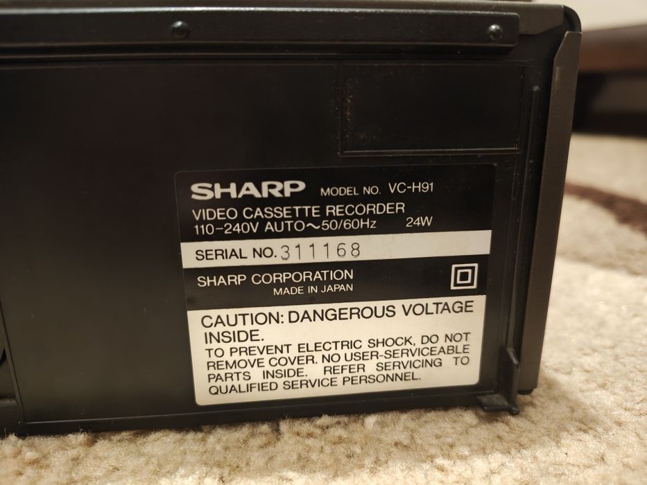 magnetowid VHS marki Sharp, model VC-H91 unikat