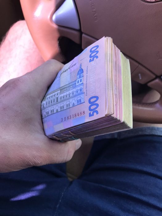 Гроші під заставу, приватна позика, гроші в борг