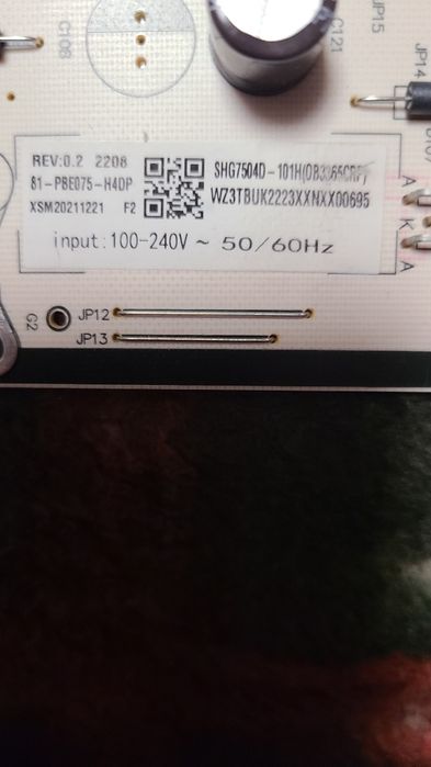 Плата SHG7504D-101H блок питания