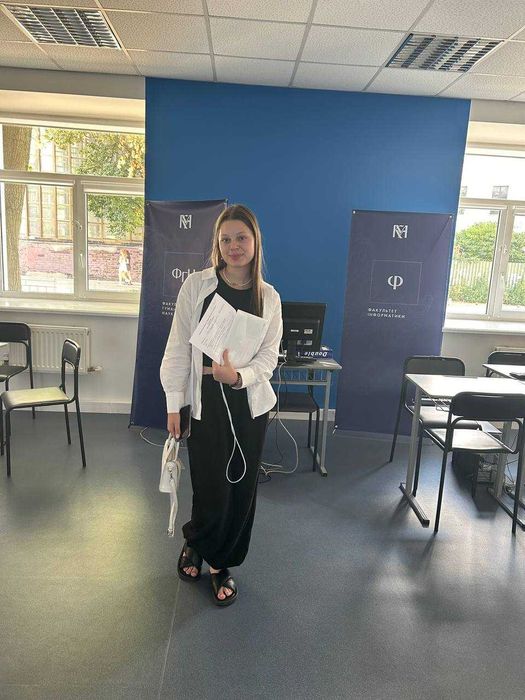 Репетитор з математики(алгебра та геометрія) 6-10 класи