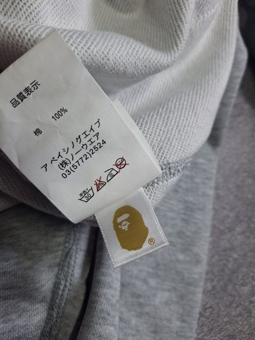 Зіп-худі Bape Tiger