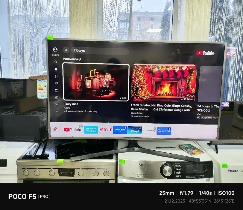 Телевізор Смартв 50 дюймів Samsung 4K