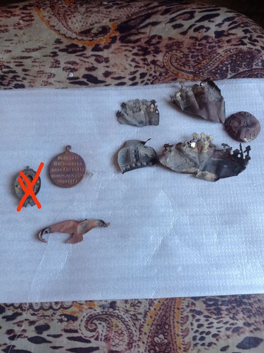 Медаль 300 лет дома.