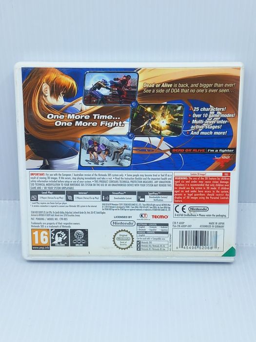 Dead Or Alive Dimensions Nintendo 3ds