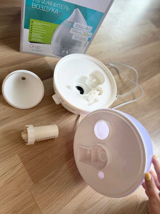 Зволожувач повітря Wild Wind з підсвіткою