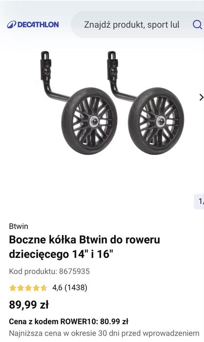 Woom 2 GO oraz Woom 3 GO - Adapter do kółek bocznych ( treningowych )