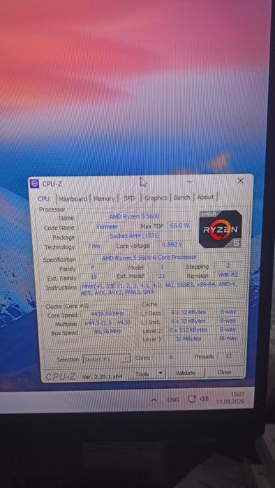 Игровой ПК RTX 3070, Ryzen5 5600, 16gb, SSD 500gb