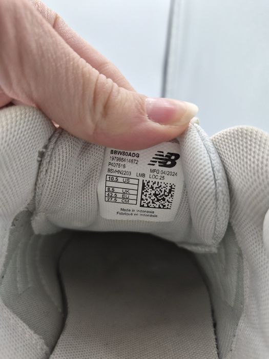 Sneakersy niskie białe New Balance 42,5