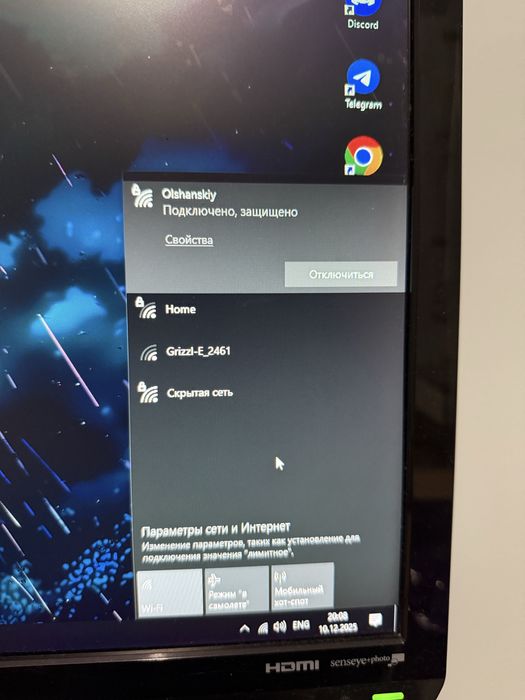 Wifi адаптер Asus Usb N13