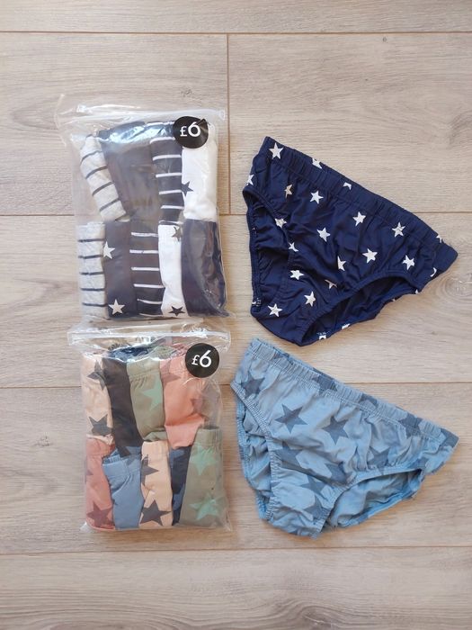 Трусики хлопчик!Трусы мальчик Джордж.George,набір трусів,набор трусов