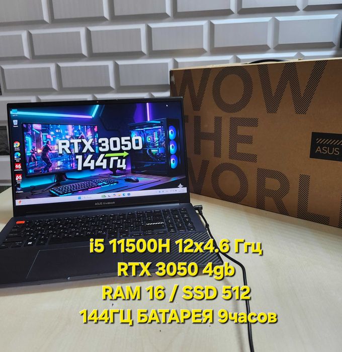 i5 11400h RTX 3050 144Гц Ram 16 SSD 512 батарея 9.5ч коробка гарантия