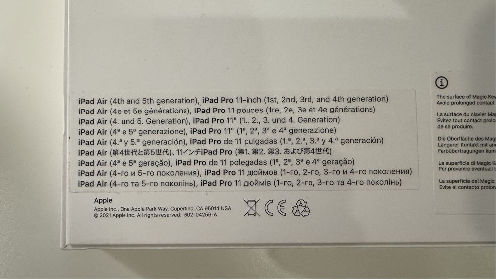 Magic Keyboard iPad