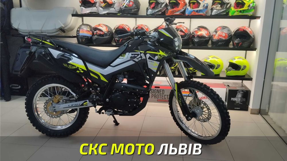 Мотоцикл LIFAN KPX 250 Офіційний Дилер! Гарантія! Сервіс! Доставка!