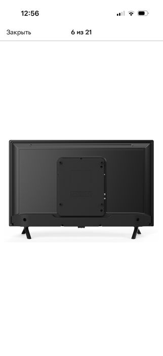 Телевізор ERGO 32 (32GHS5500)