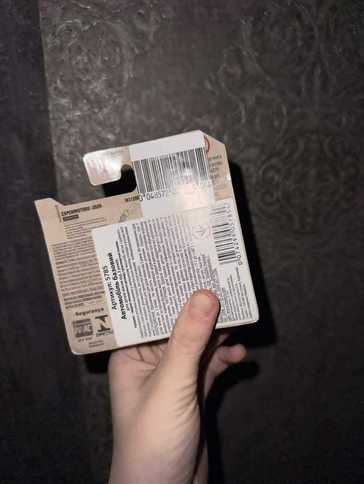 Hot wheels брелок porsche 911 carrera