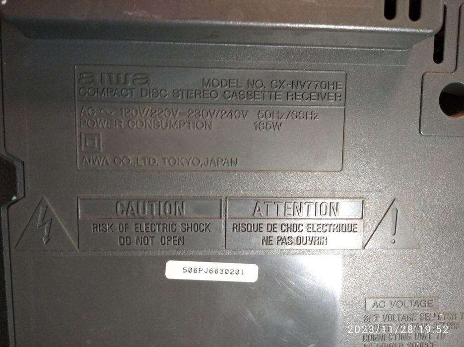 Продам музыкальный центр