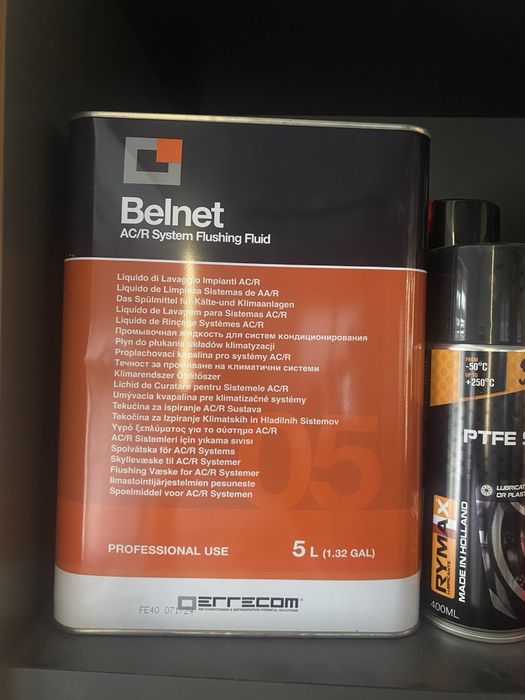 Фреон , холодоагенти R134a, R507A, R404A, R410A та інші