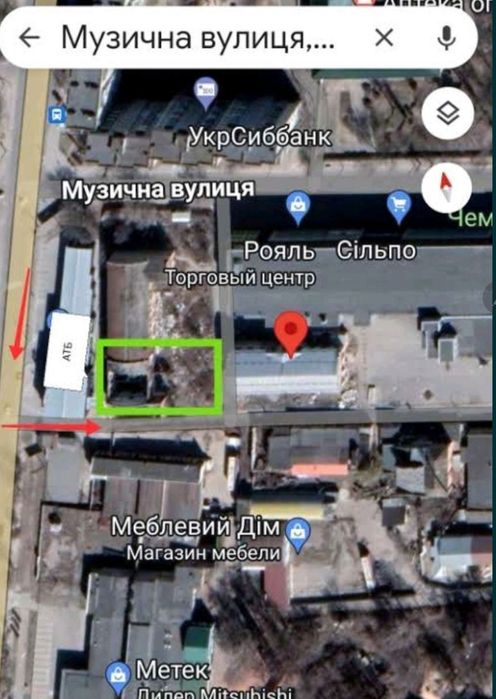 Продаж Земельної ділянки під Автомойку