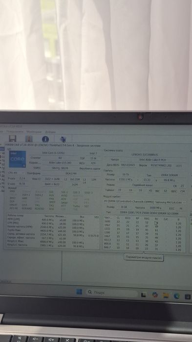 Lenovo Thinkpad e14 gen4 i5 1235u 16 ram 256 ssd 2gb alder lake touch