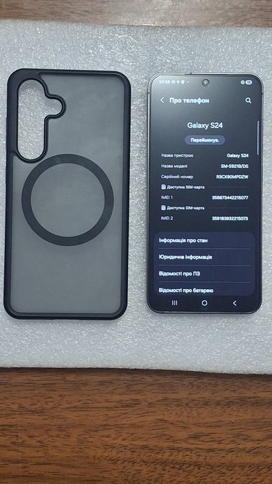 Телефон Samsung S24