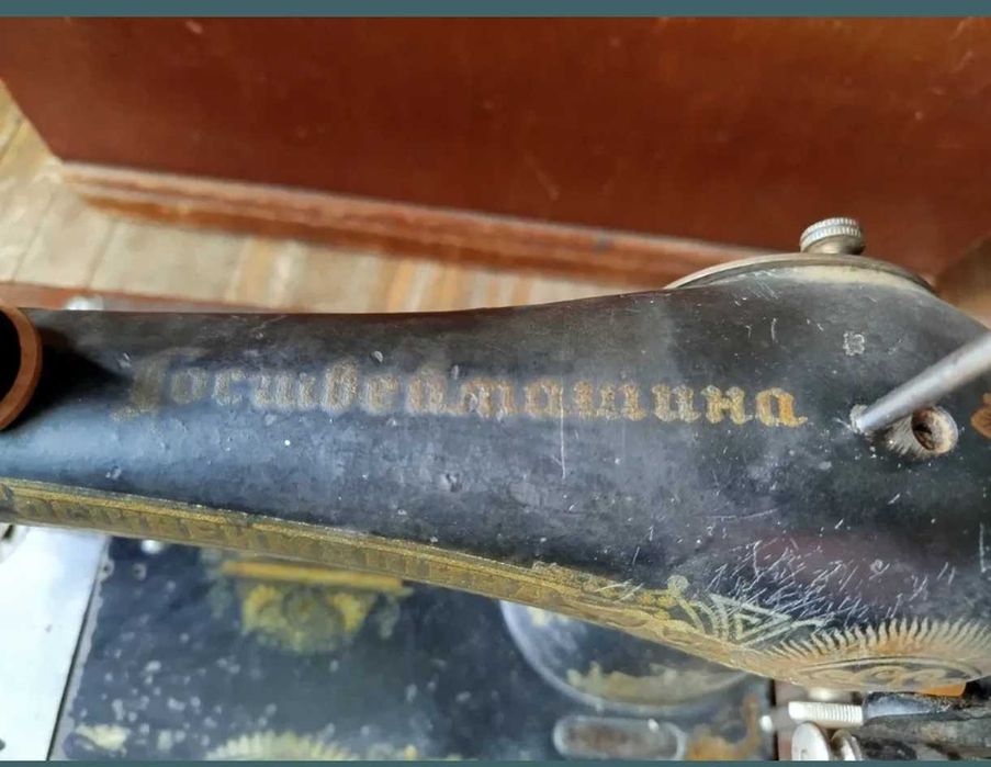 Швейная машинка Гасшвеймашина ручная винтаж рабочая СССР: 3 000