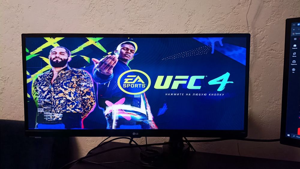 Широкоформатний монітор LG UltraWide 25UM58 25 дюймів