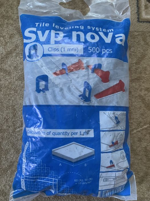 Клинья к системе свп и Свп 1 ,и 2 мм