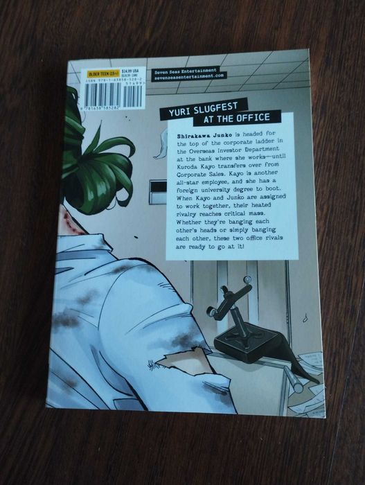 Black and White: Tough Love at the Office [Volume 1, Inglês]