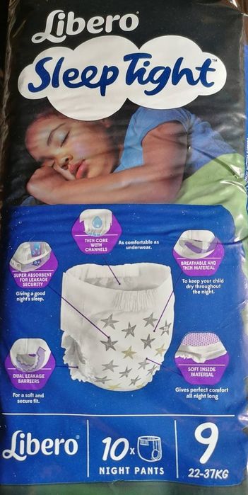 Підгузки трусиками Libero 9 , локація Одеса
