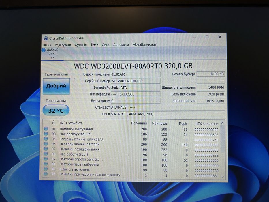 Asus x552m 2gb/320gb/920m