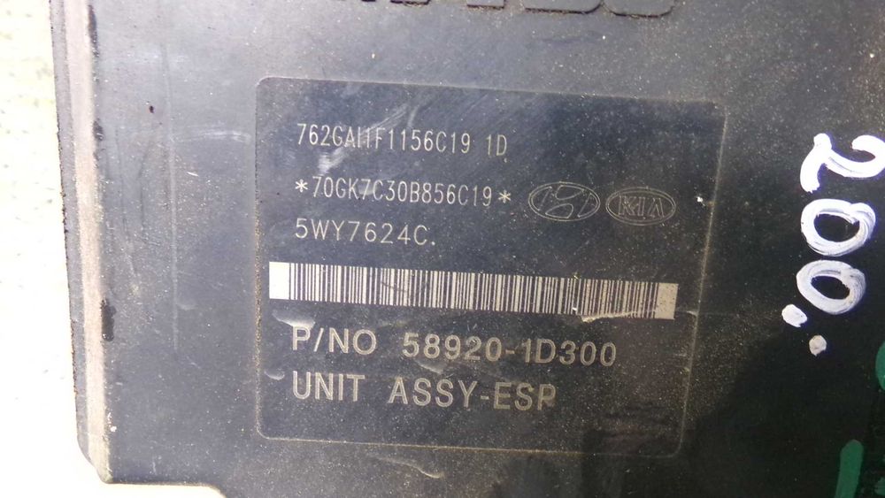 Paz55 Pompa ABS sterownik kia carens III 3 wysyłka części