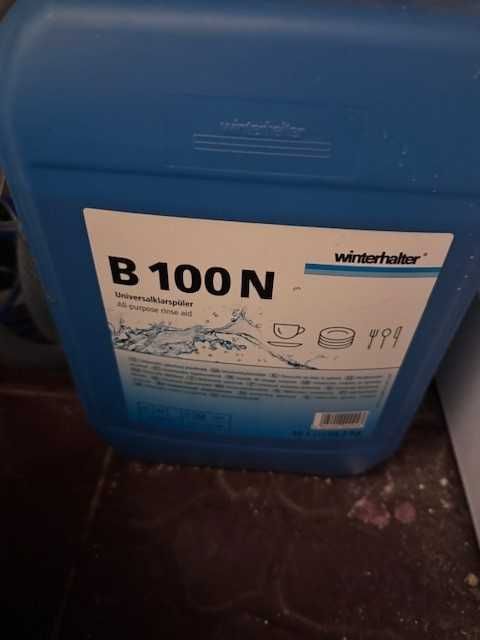 Zmywarko-wyparzarka przemysłowa  CLASSEQ D500