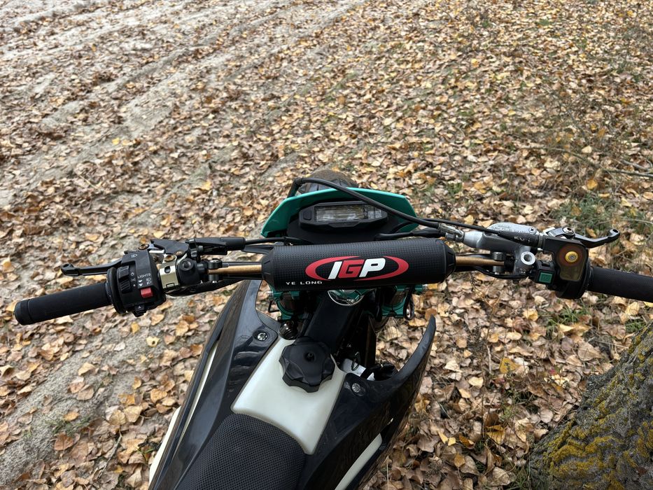 Kovi Max 300 2021