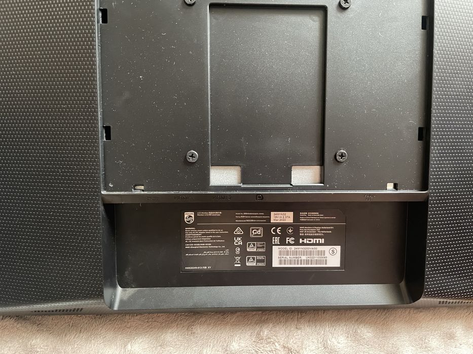 Монітор Philips