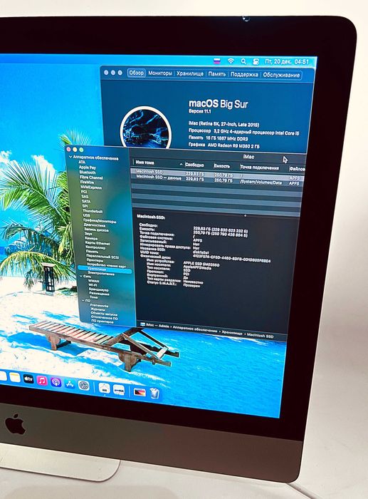 Apple iMac 27″ (5120×2880) RETINA 5K (MK462) 2016 / 256 SSD /: 14