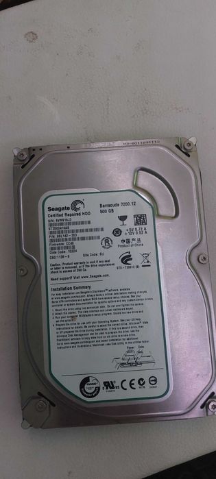 Dysk twardy HDD 500GB