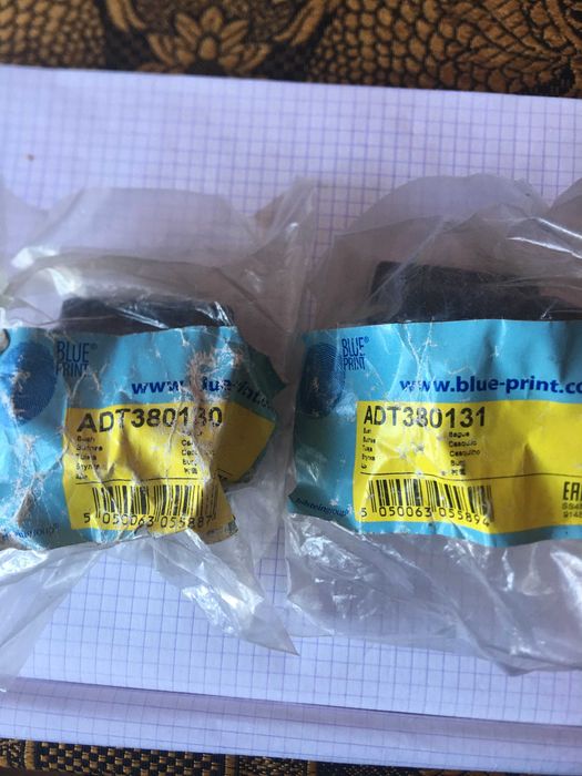 Втулка стабилизатора Toyota RAV4. BLUE PRINT ADT 380131.