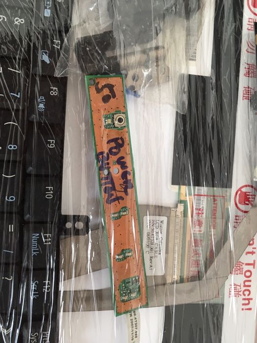 Acer Extensa 552064409551855747123