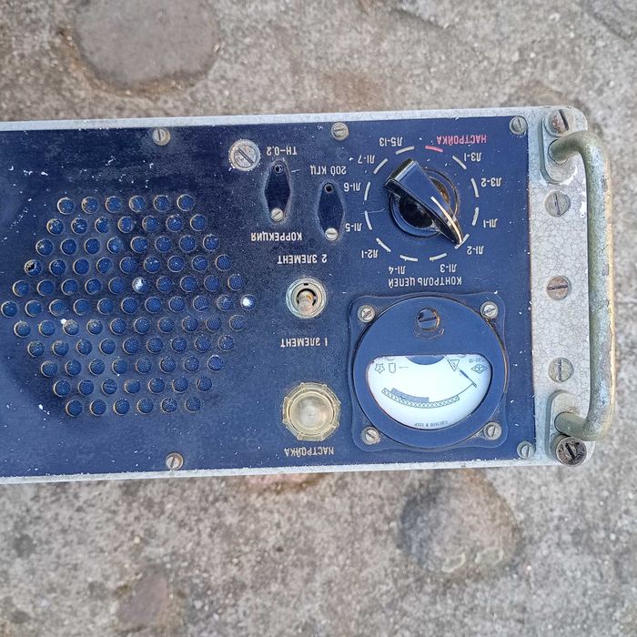 Lampowa radiostacja radziecka ELEMENT Nr1