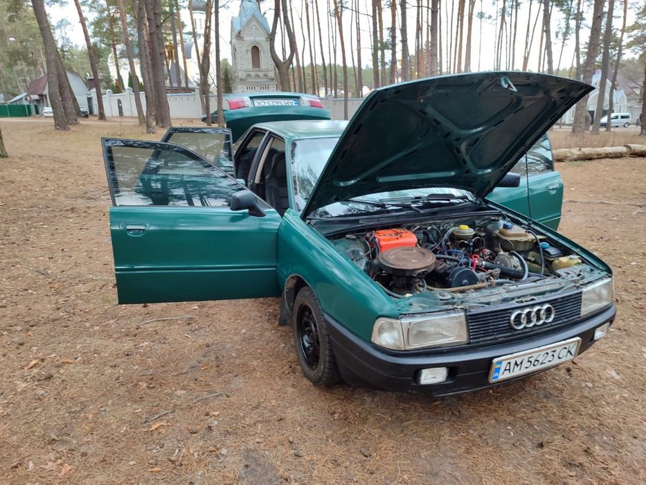 Продам Ауді 80 Audi