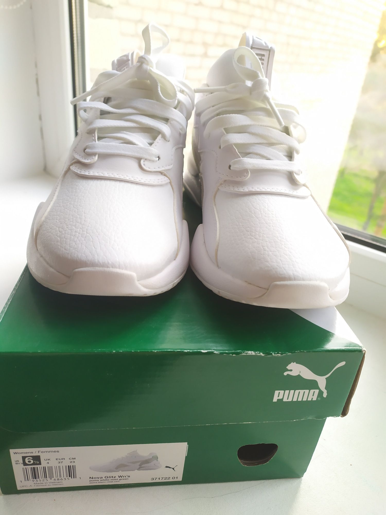 Puma top muse vert