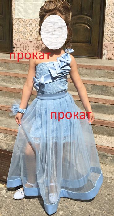 Костюм білочки,ляльки,квасолі,картоплі,бджілки,сніжинки,східна красуня,кішки,на випуск,нарядна сукня. Прокат