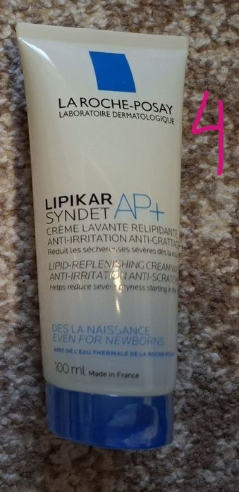 La Roche-Posay Effaclar H Iso-Biome та ще продукти La Roche-Posay