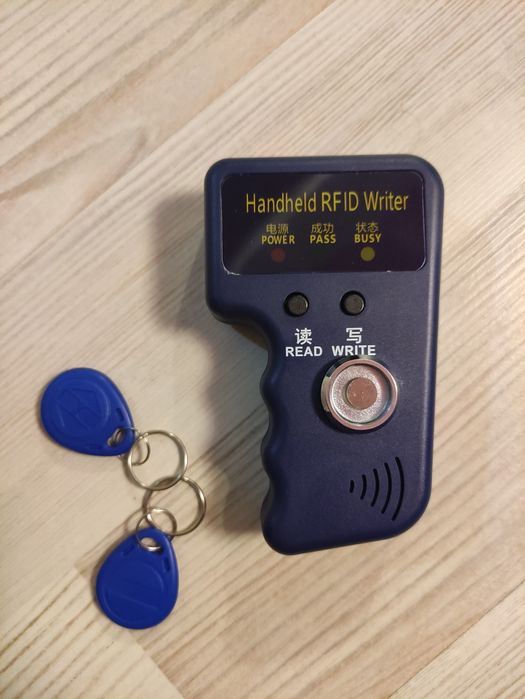 Дубликатор прагроматор ключей