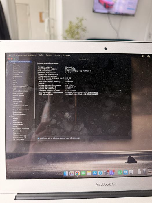 Macbook Air 4 ГБ