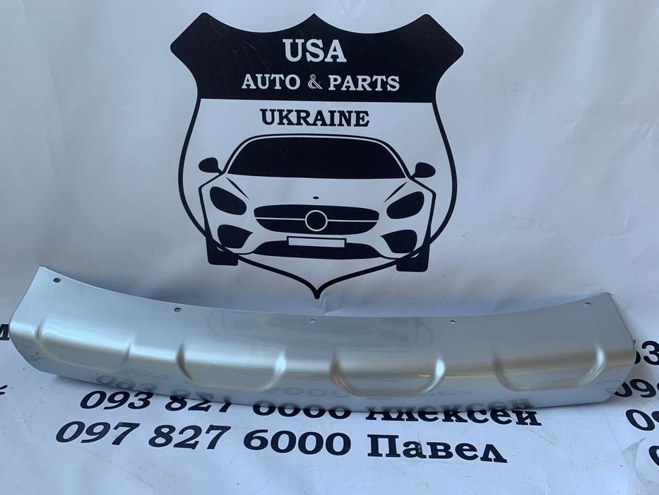 Dodge Journey 2016 2017 2018 2019 2020 губа SXT Джорней