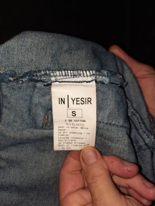 Джинсовая куртка